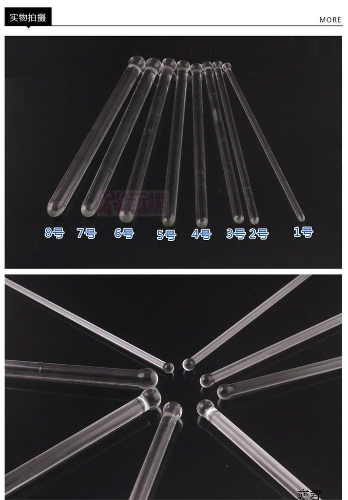 5-12mm-Set-Glass-Urethral-Dilatator-Stretching-Plug-Catheter-sounding-insert-stimulating-male-penis-masturbation-sex-1